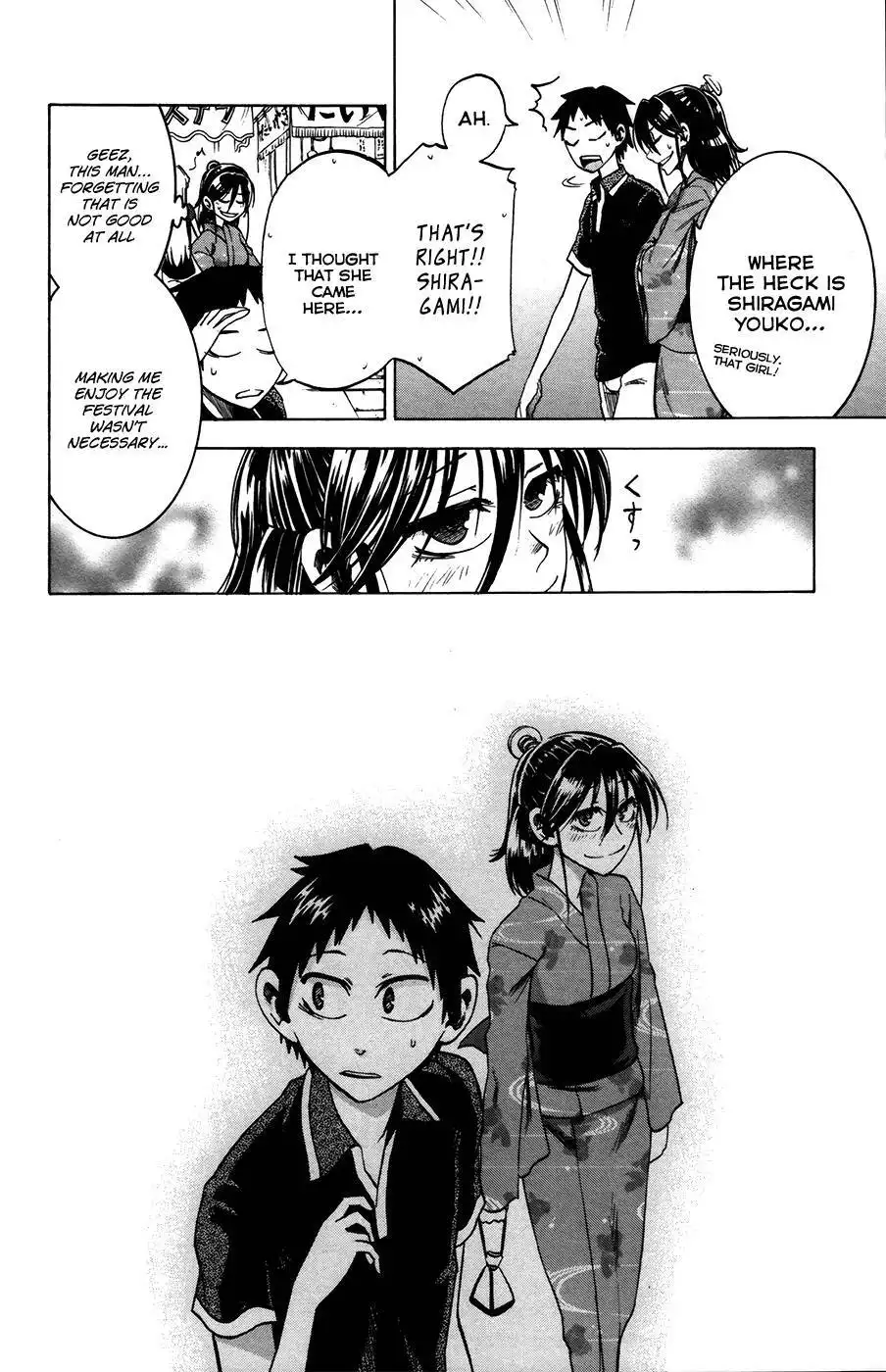 Jitsu wa Watashi wa Chapter 26 17